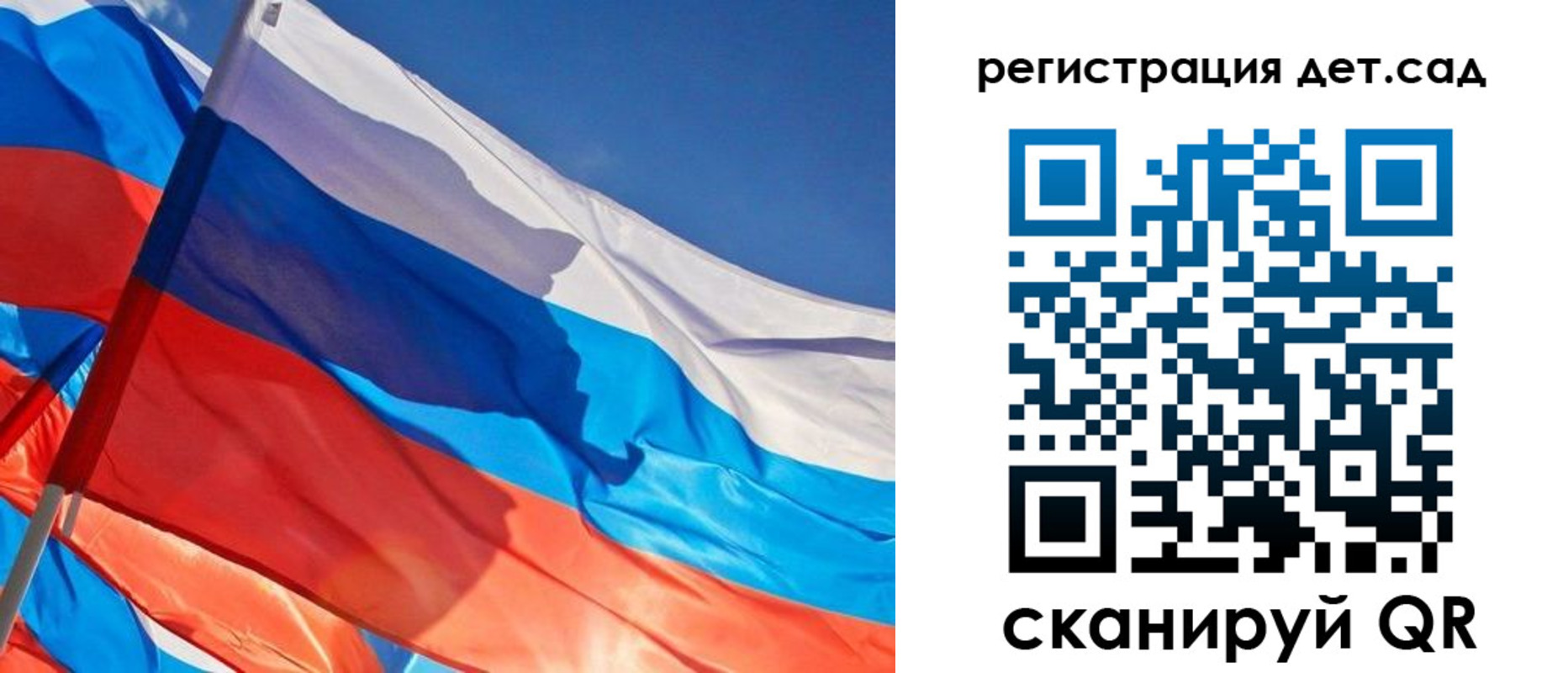 временная регистрация адрес в Кимрах